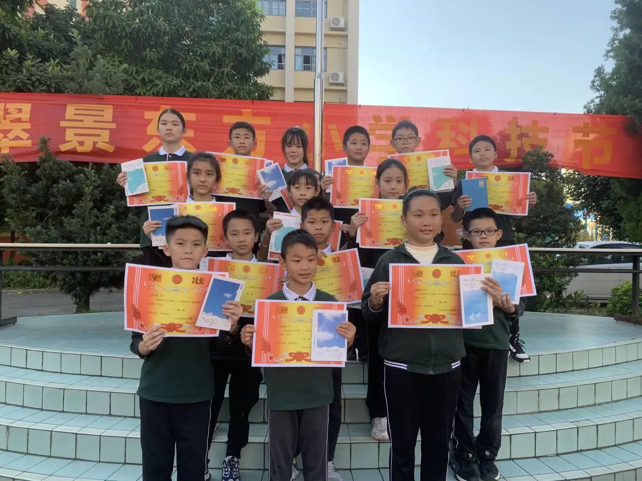 微信图片_20231225191134.jpg 微信图片_20231225191134.jpg