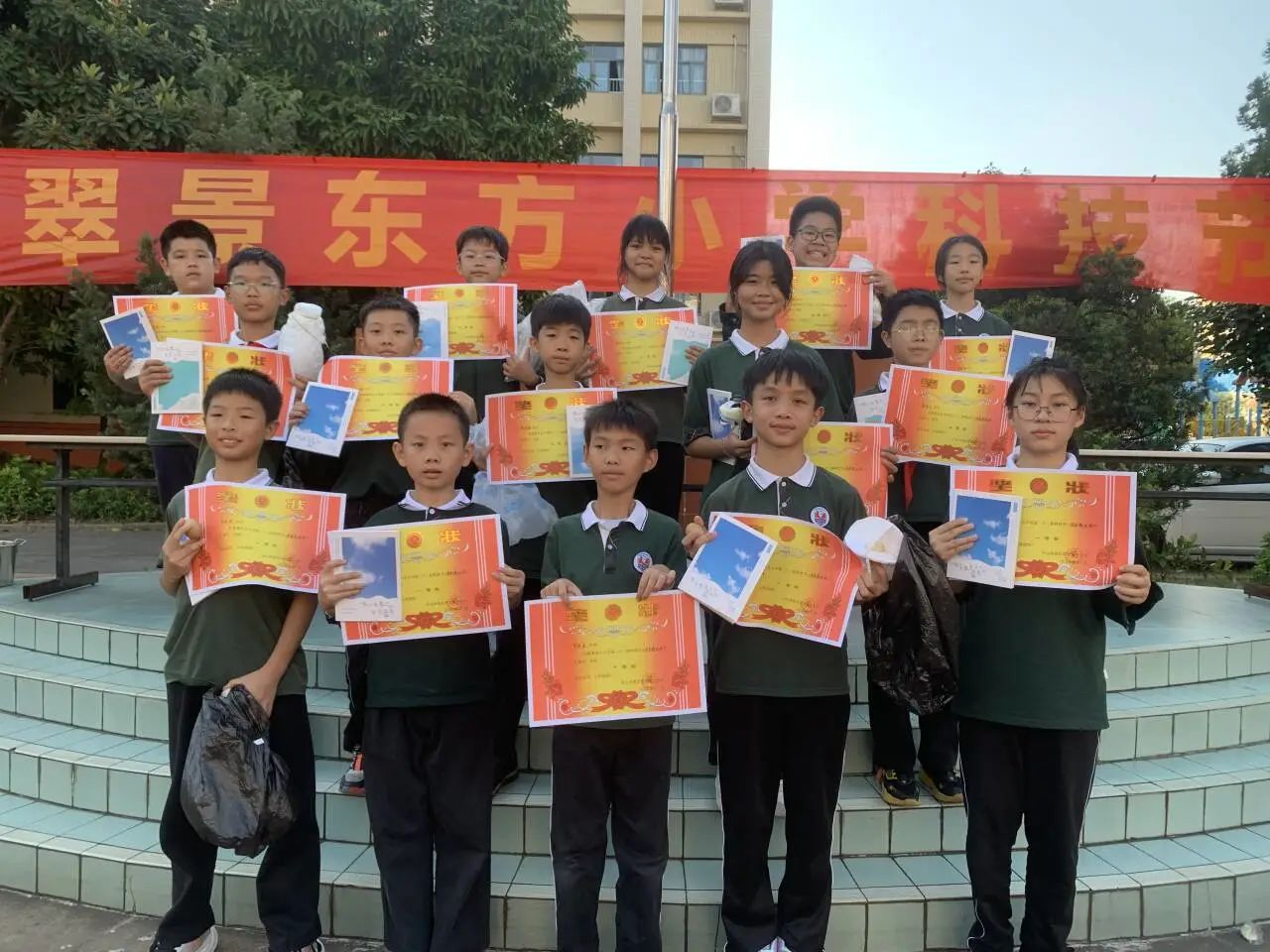 微信图片_20231225191138.jpg 微信图片_20231225191138.jpg