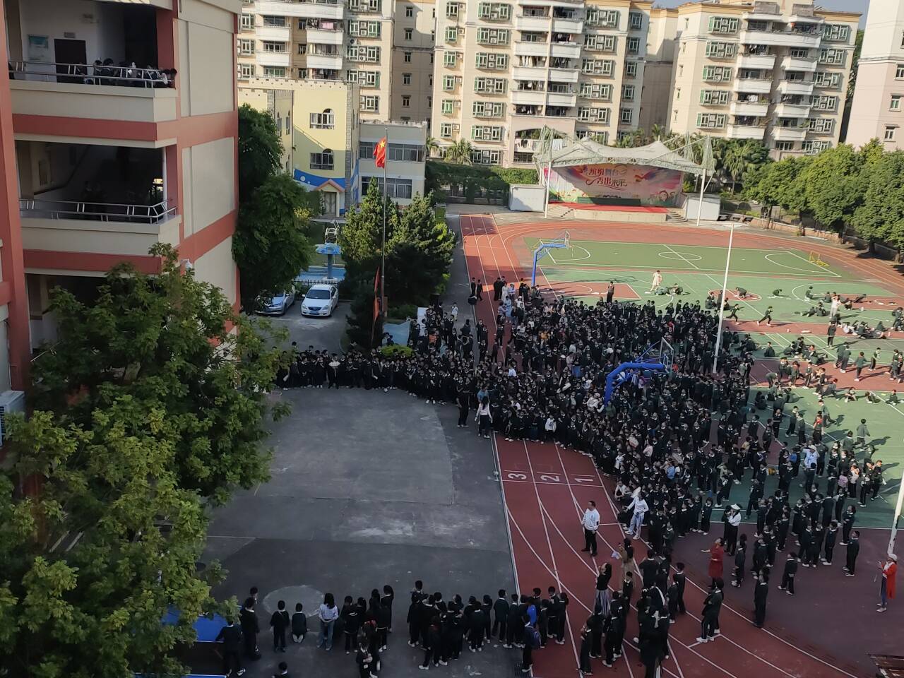 微信图片_20231225190709.jpg 微信图片_20231225190709.jpg