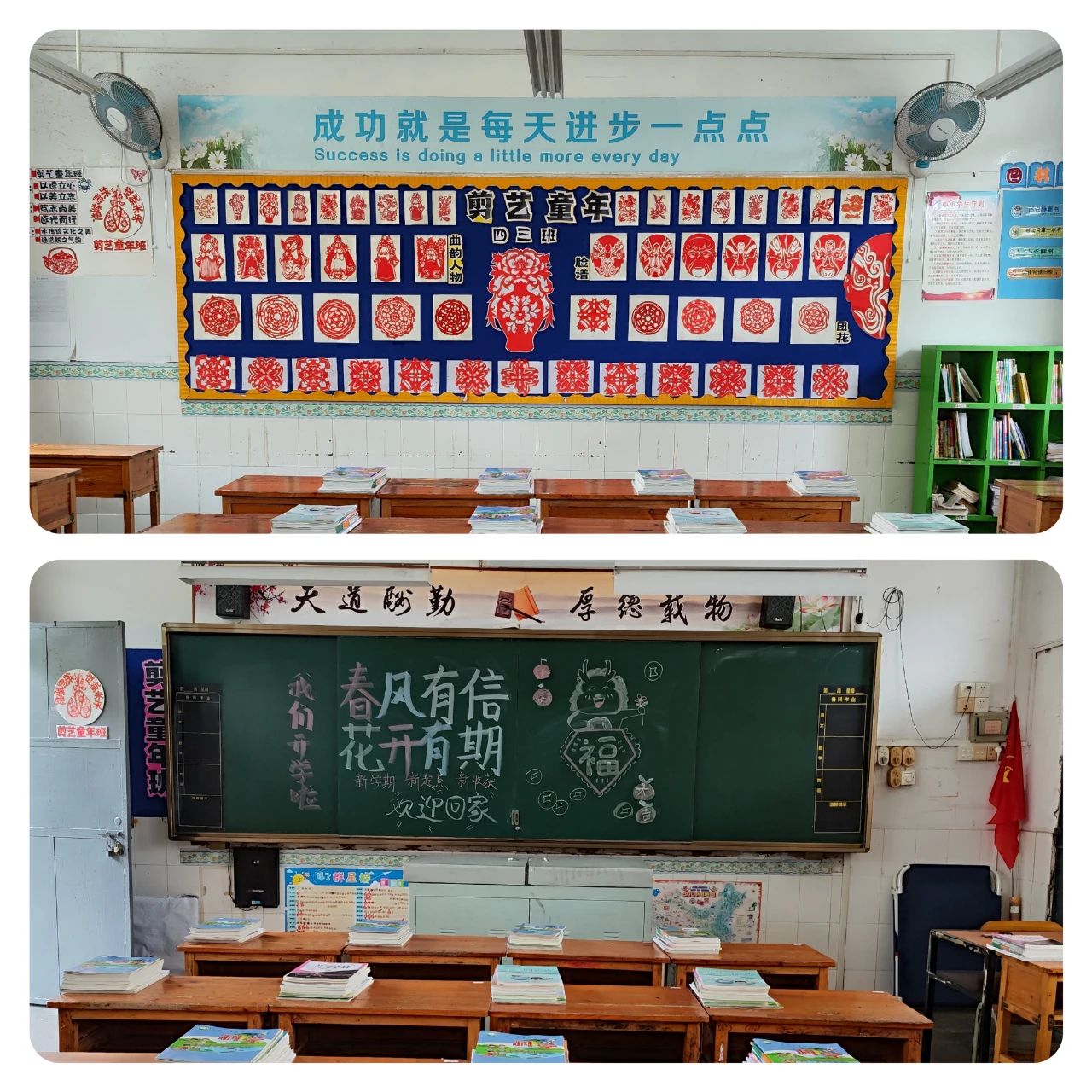 微信图片_20240303132725.jpg 微信图片_20240303132725.jpg