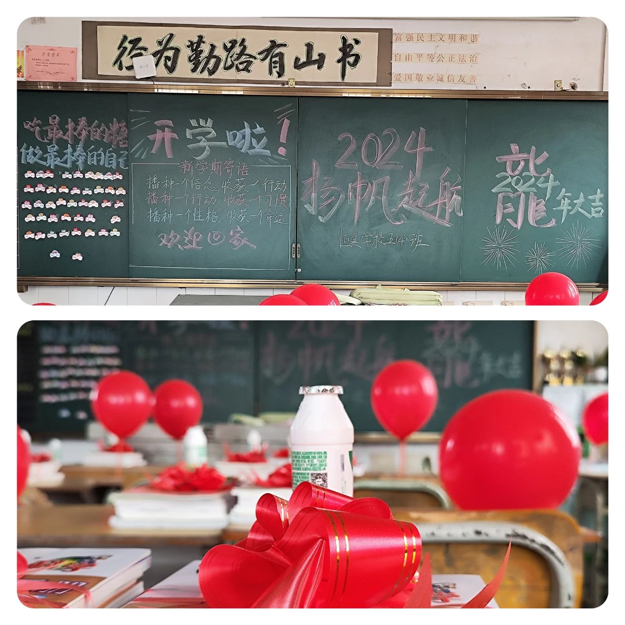 微信图片_20240303132925.jpg 微信图片_20240303132925.jpg