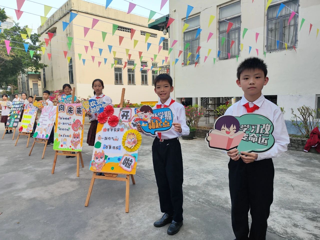 微信图片_20240303132940.jpg 微信图片_20240303132940.jpg