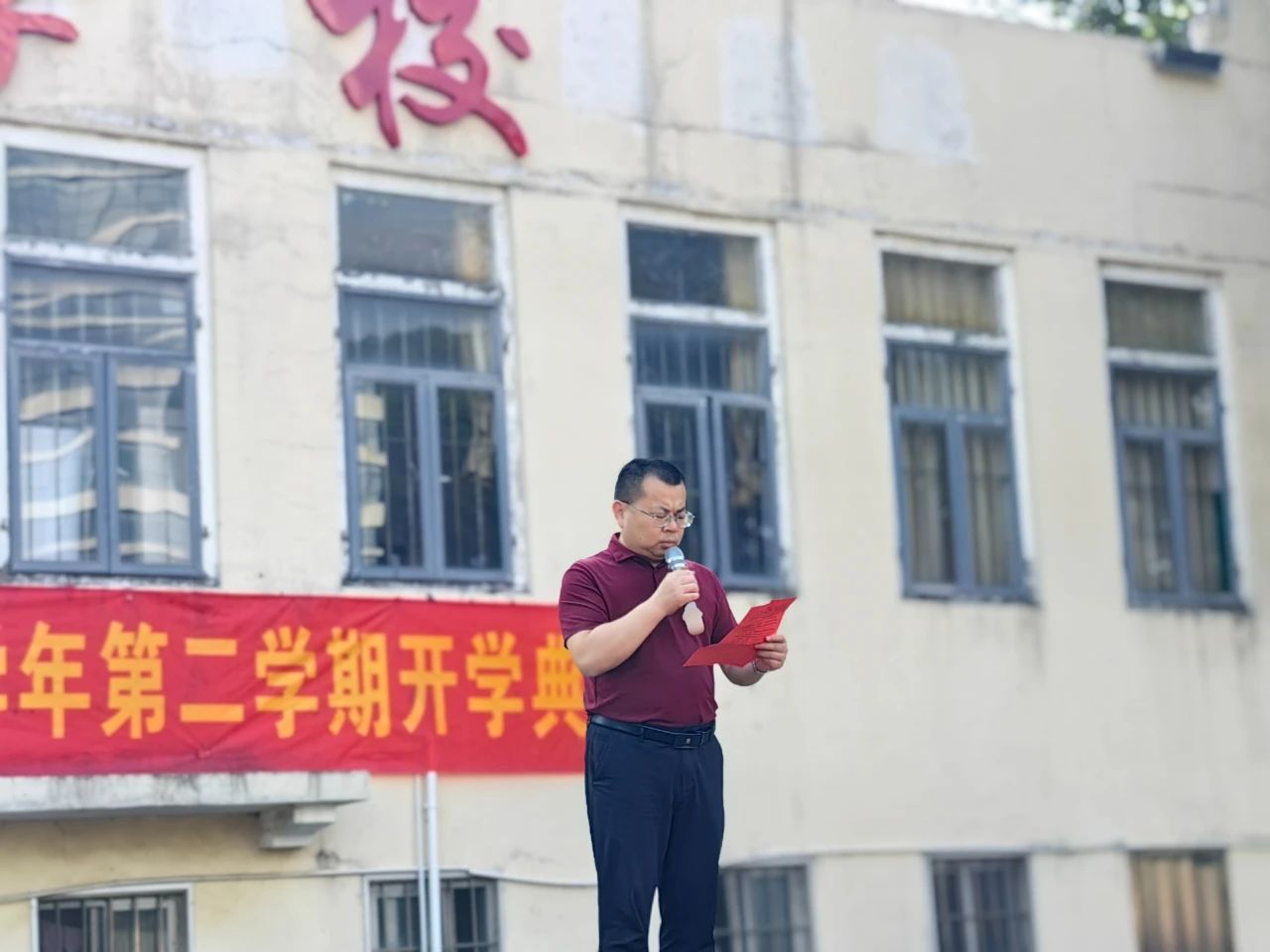 微信图片_20240303133021.jpg 微信图片_20240303133021.jpg