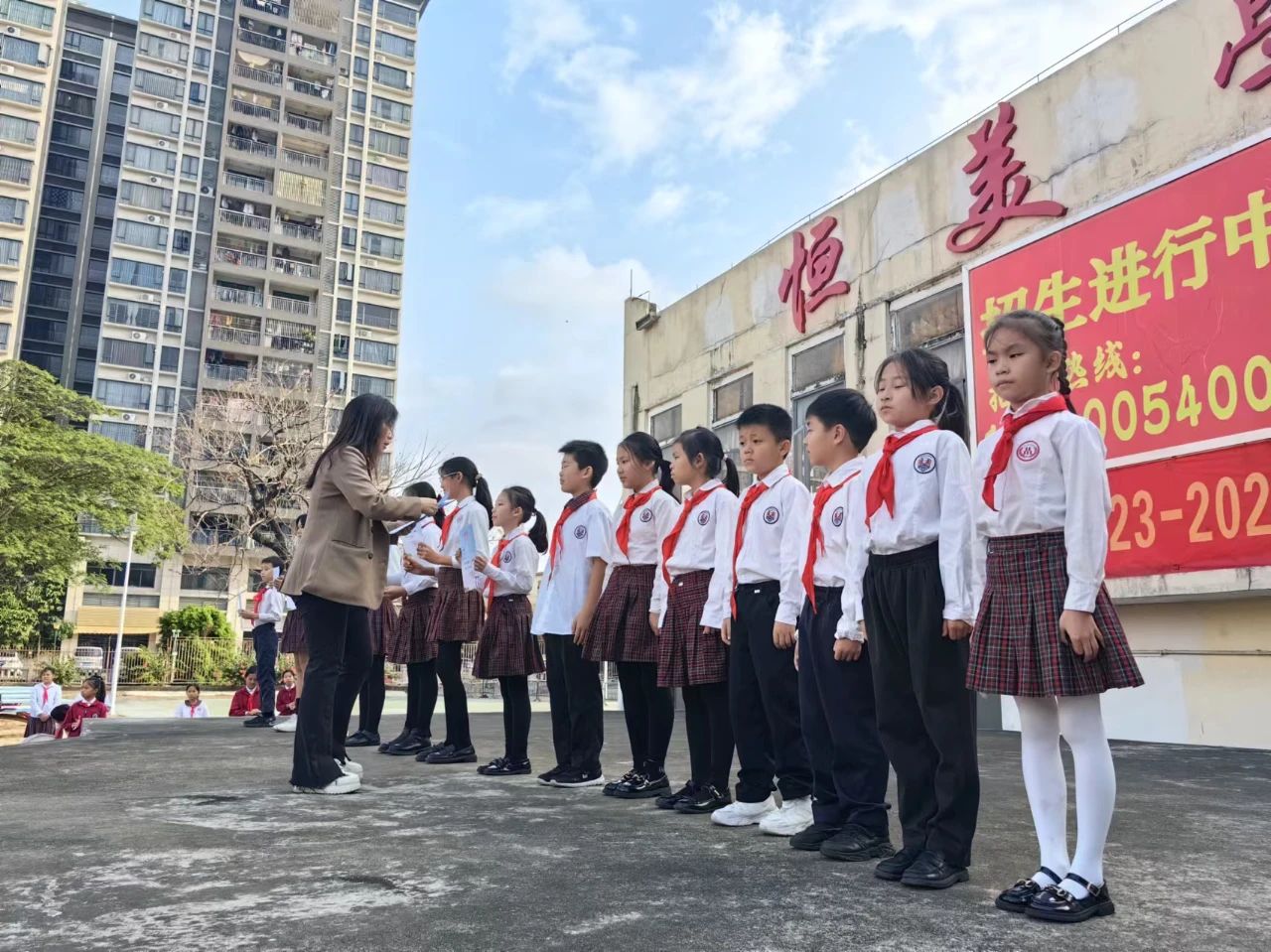 微信图片_20240303133051.jpg 微信图片_20240303133051.jpg