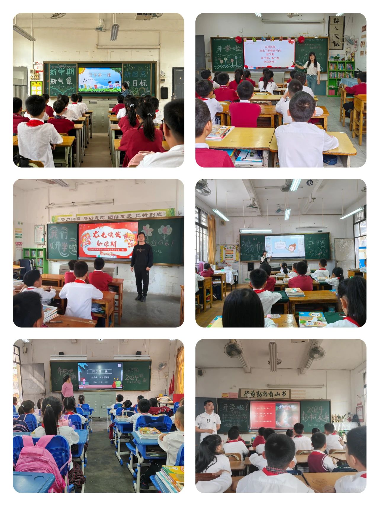 微信图片_20240303133105.jpg 微信图片_20240303133105.jpg