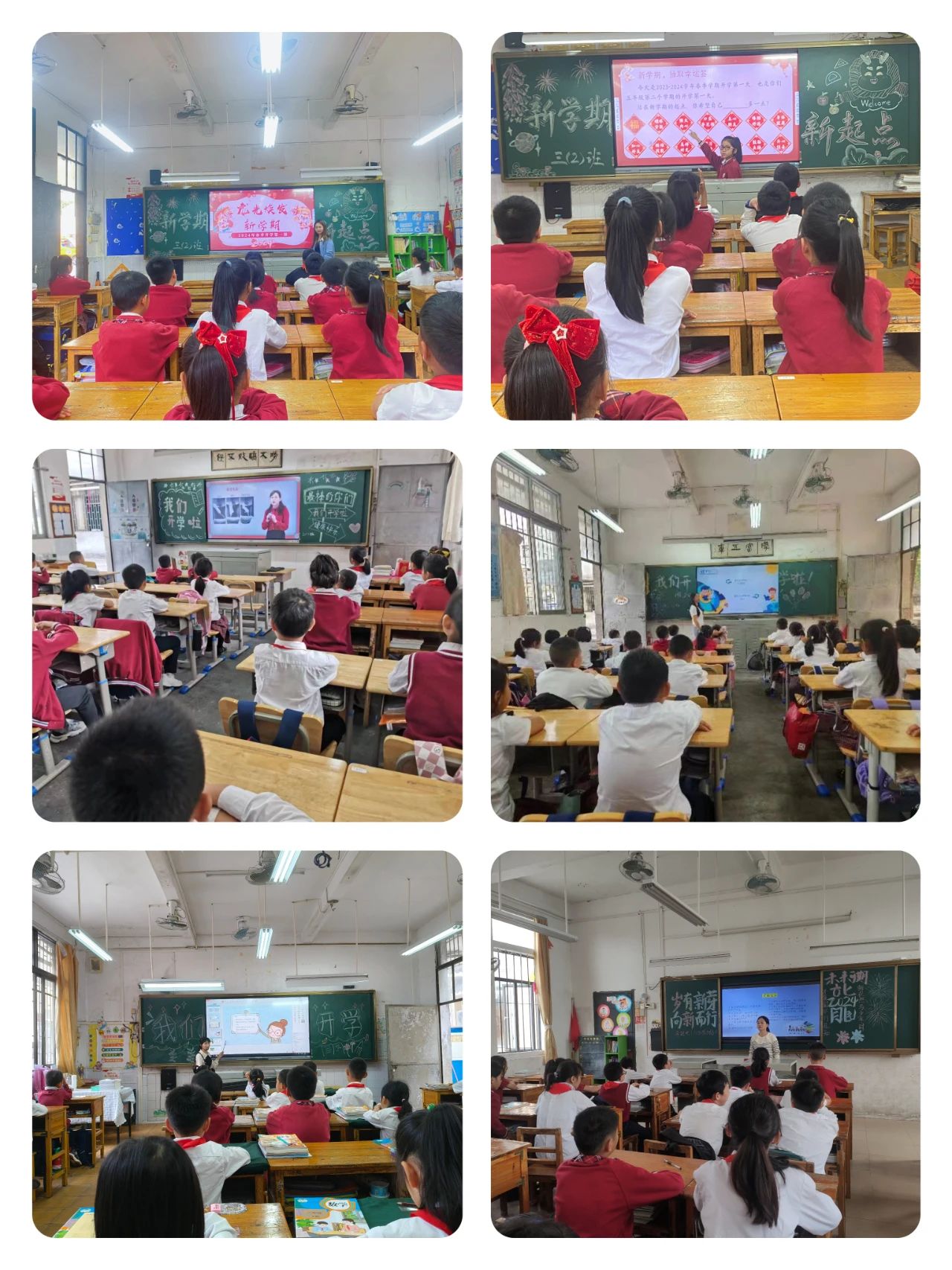 微信图片_20240303133111.jpg 微信图片_20240303133111.jpg