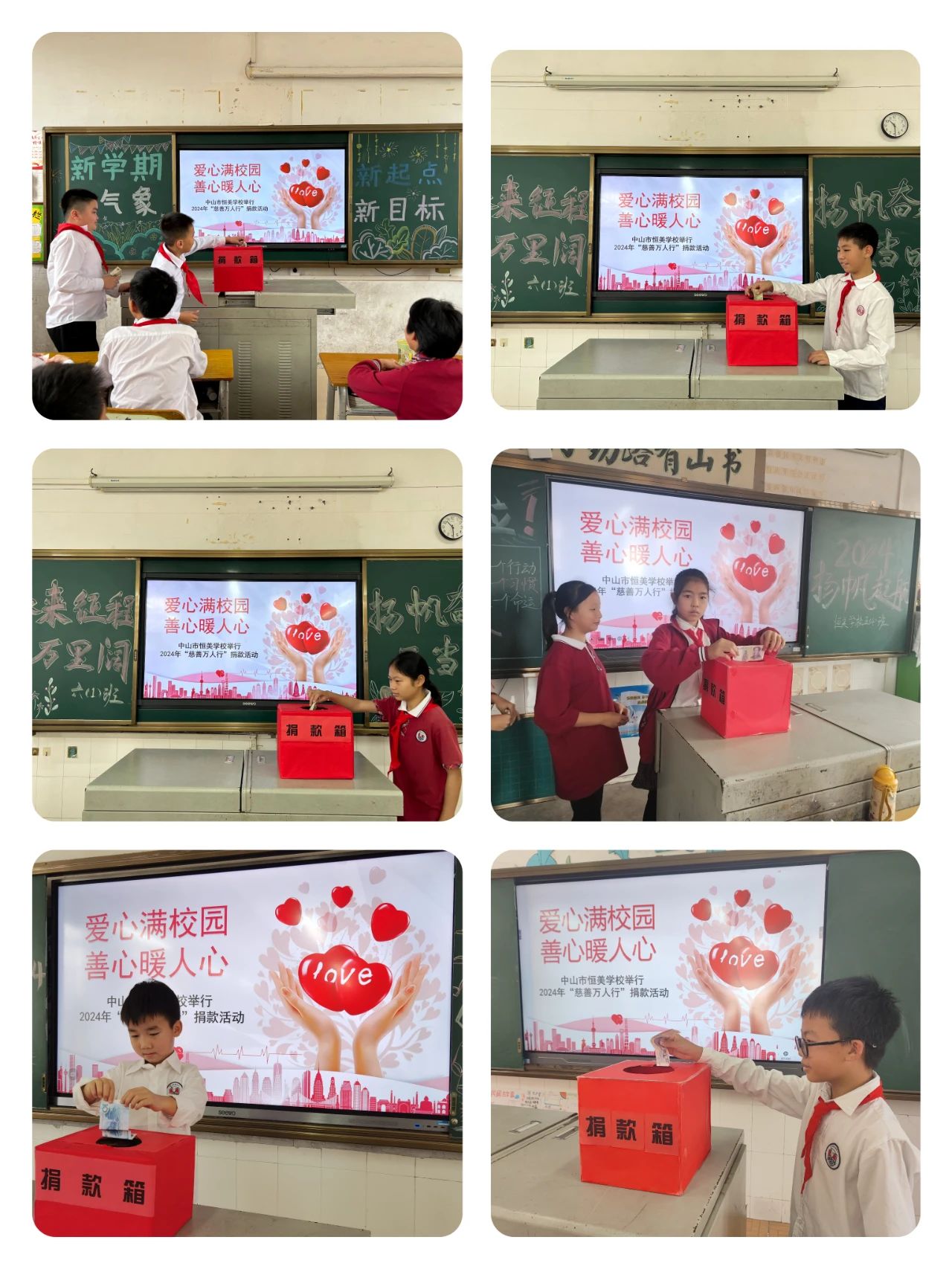 微信图片_20240303133120.jpg 微信图片_20240303133120.jpg