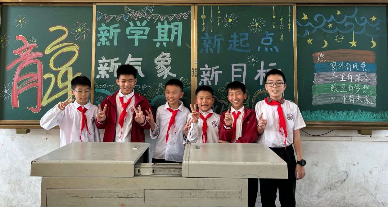 微信图片_20240303133144.jpg 微信图片_20240303133144.jpg