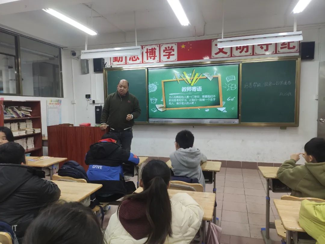 微信图片_20240313104548.jpg