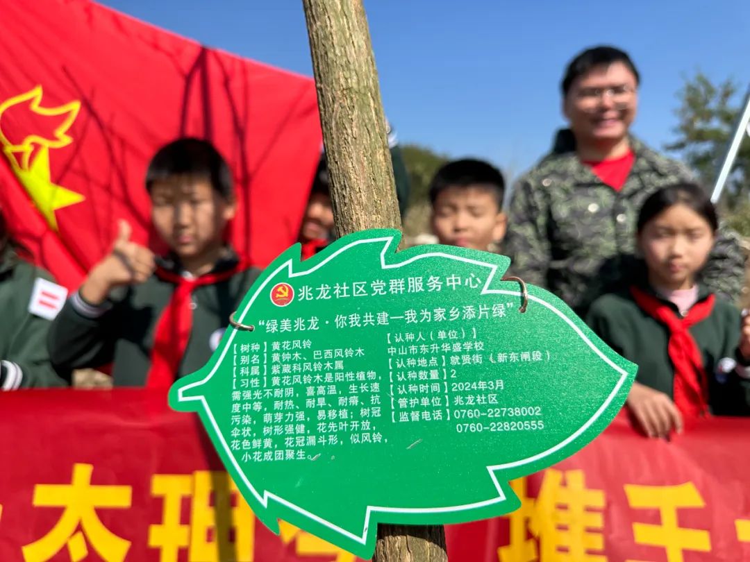 微信图片_20240315190904.jpg
