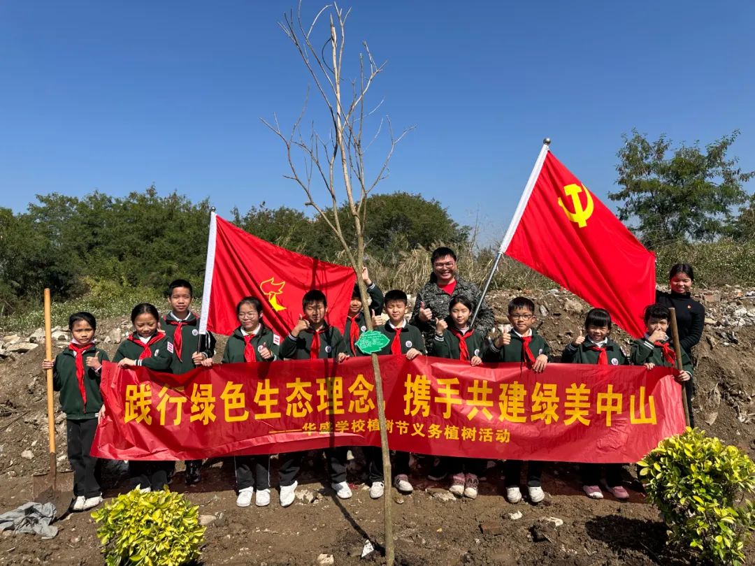 微信图片_20240315190912.jpg