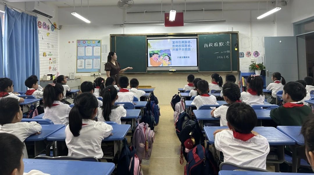 微信图片_20240401154543.jpg