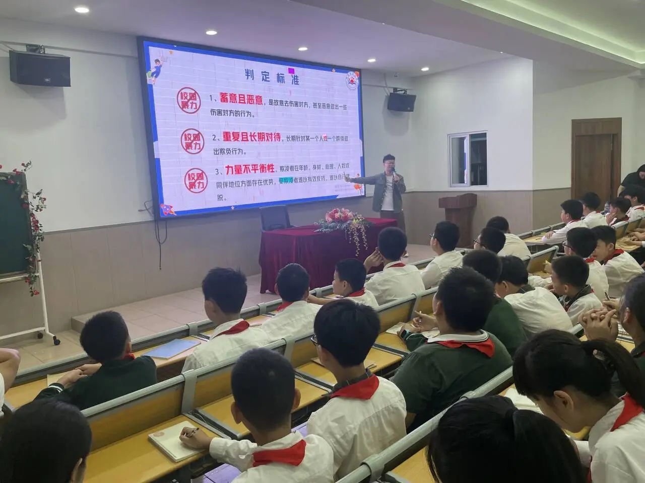 微信图片_20240401154614.jpg