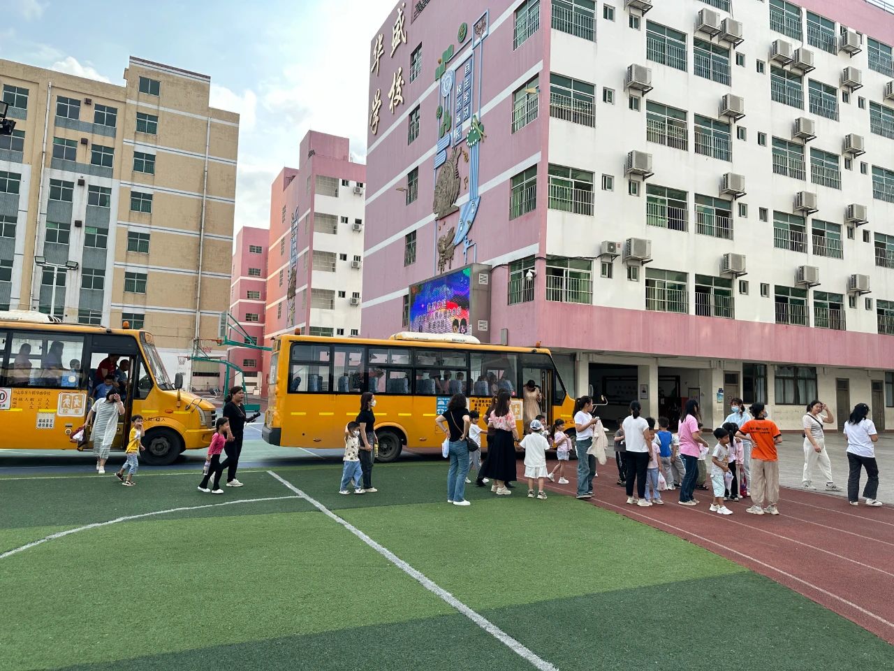 微信图片_20240507184108.jpg