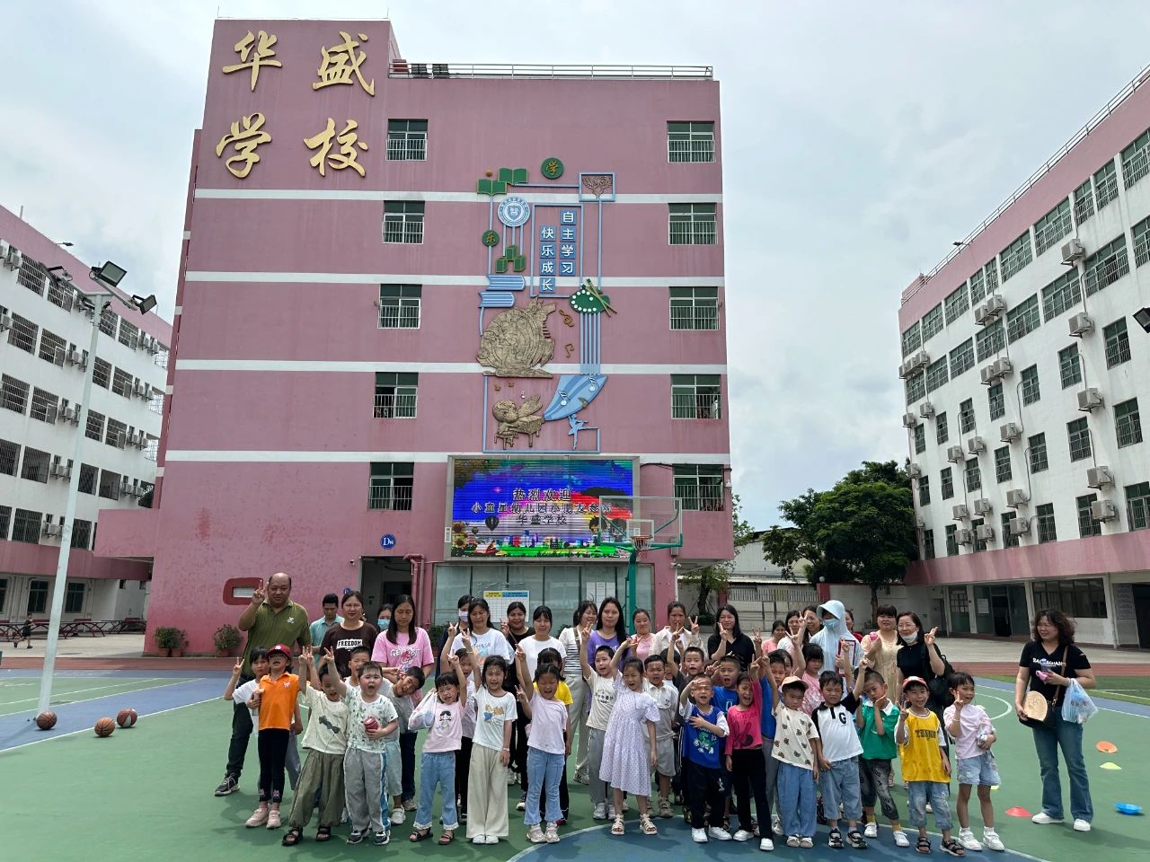 微信图片_20240507184122.jpg