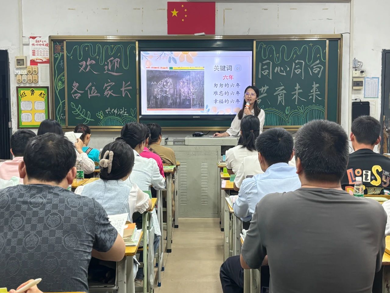 微信图片_20240507185535.jpg