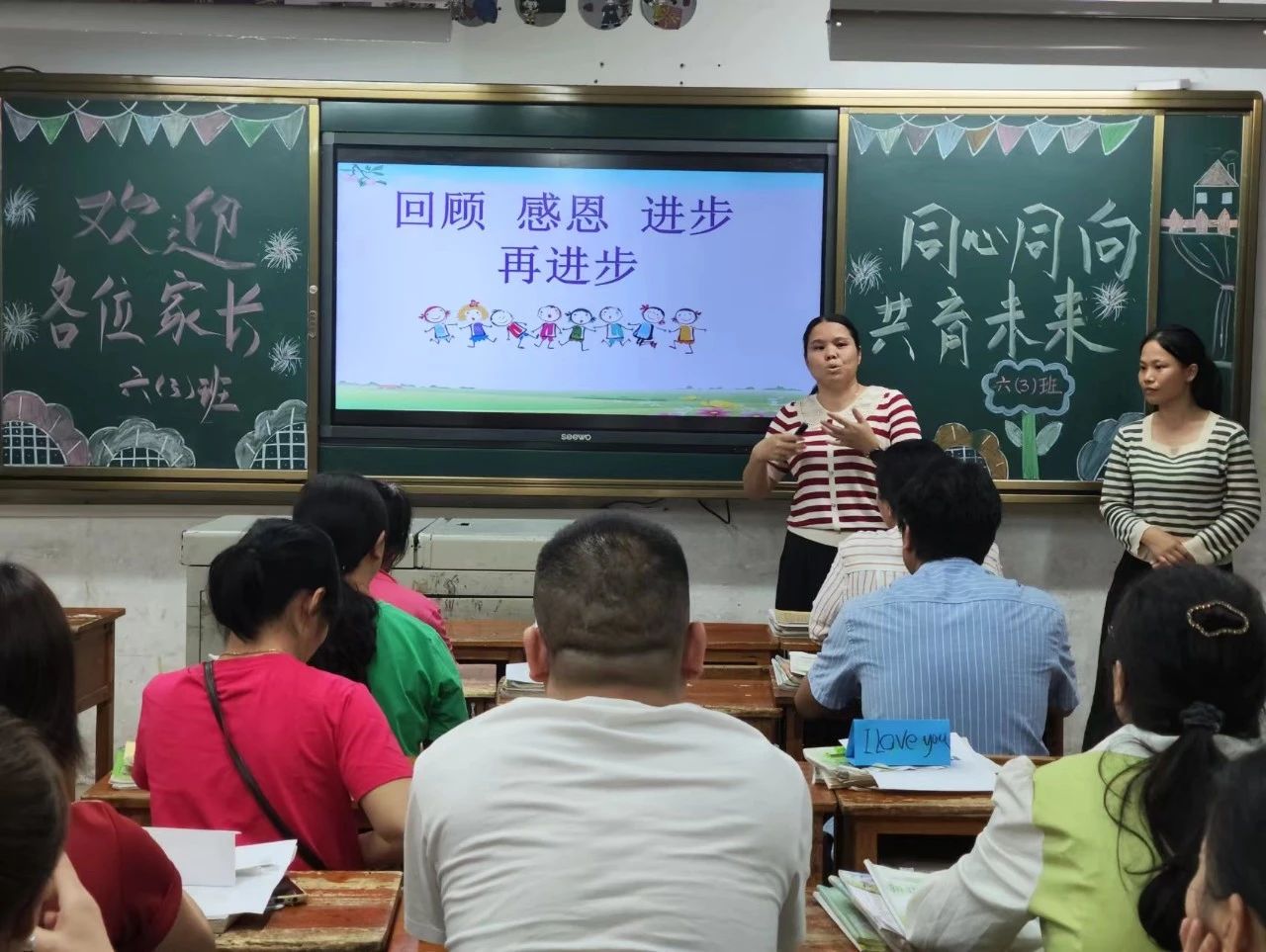 微信图片_20240507185529.jpg