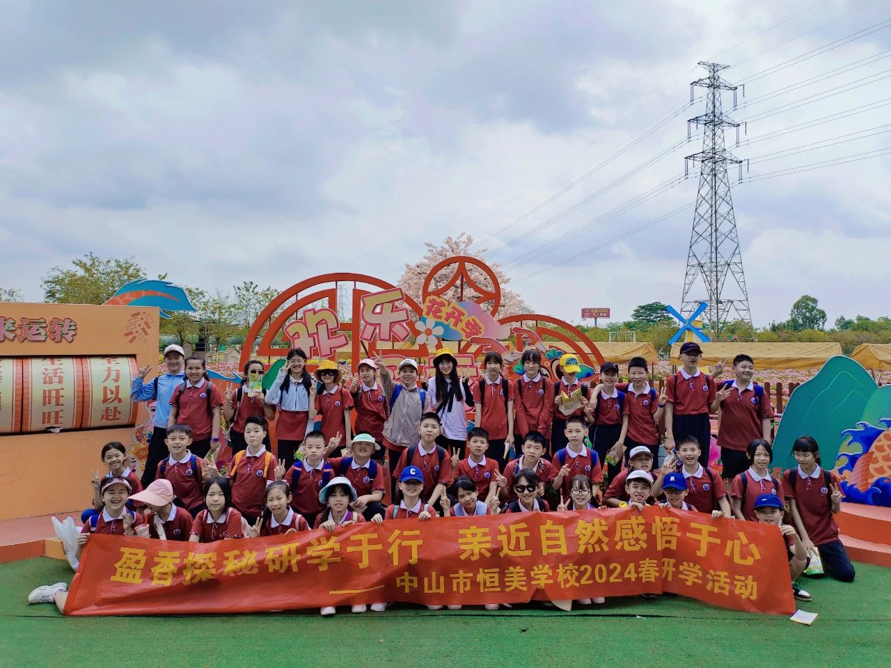 微信图片_20240507191747.jpg