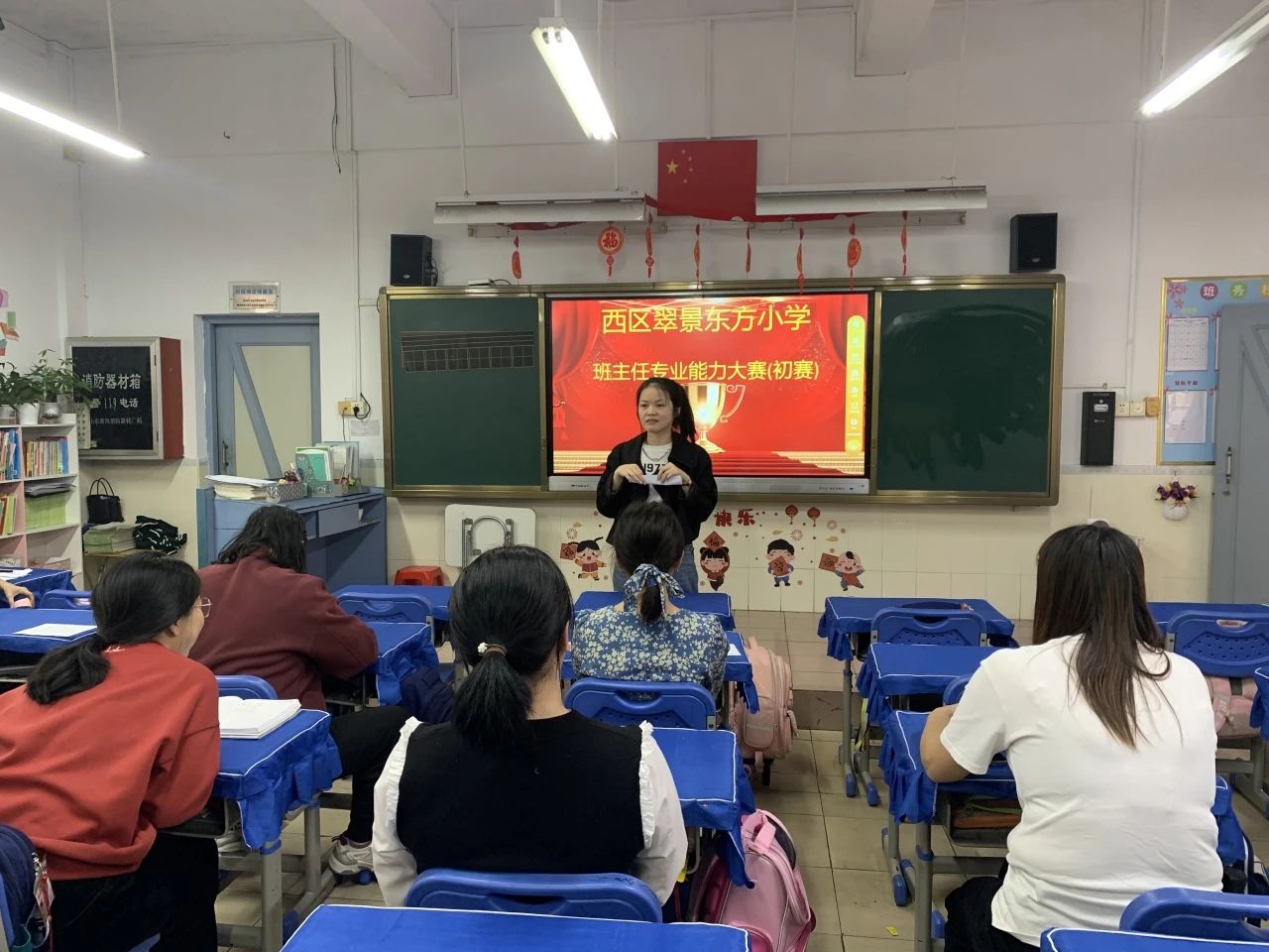 微信图片_20240507193411.jpg