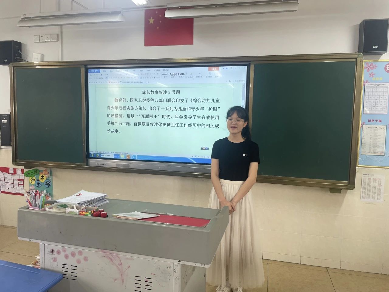 微信图片_20240507193523.jpg
