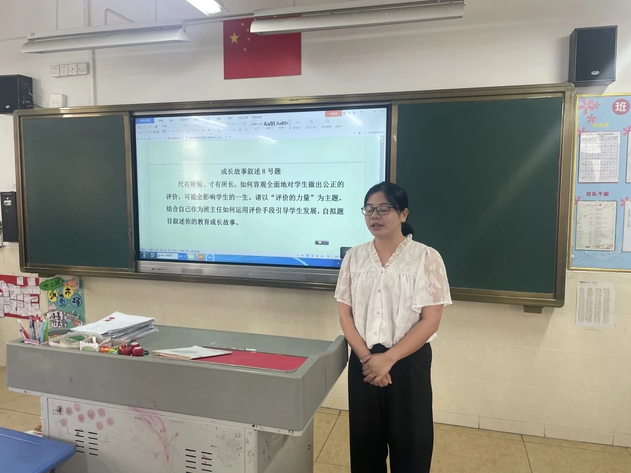 微信图片_20240507193527.jpg
