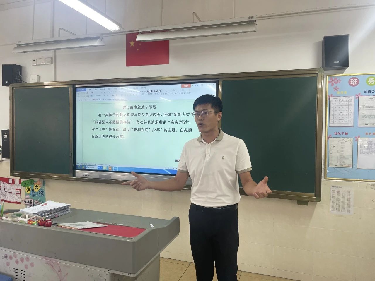 微信图片_20240507193536.jpg