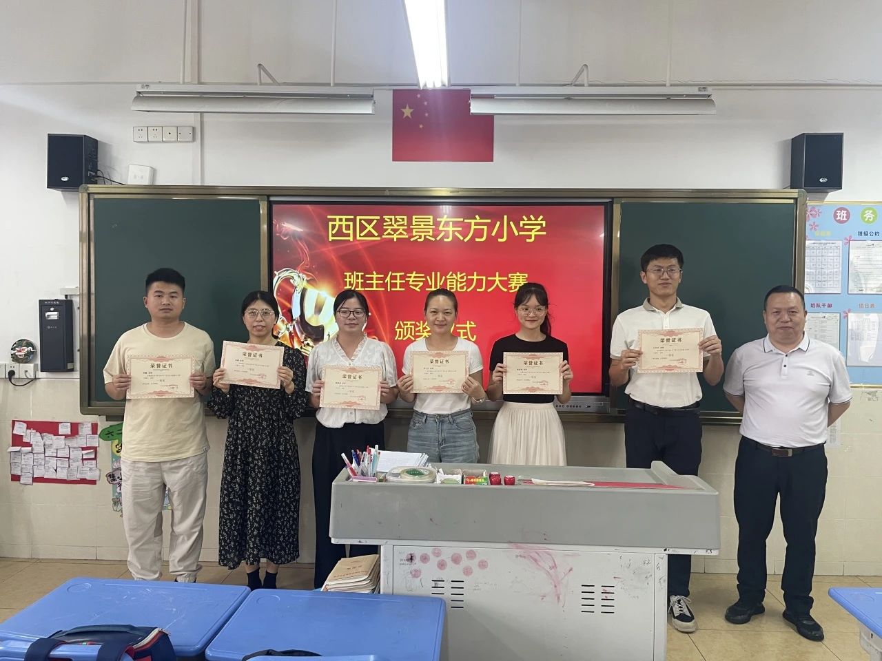 微信图片_20240507193546.jpg