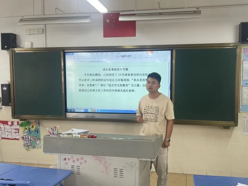 微信图片_20240507193541.jpg