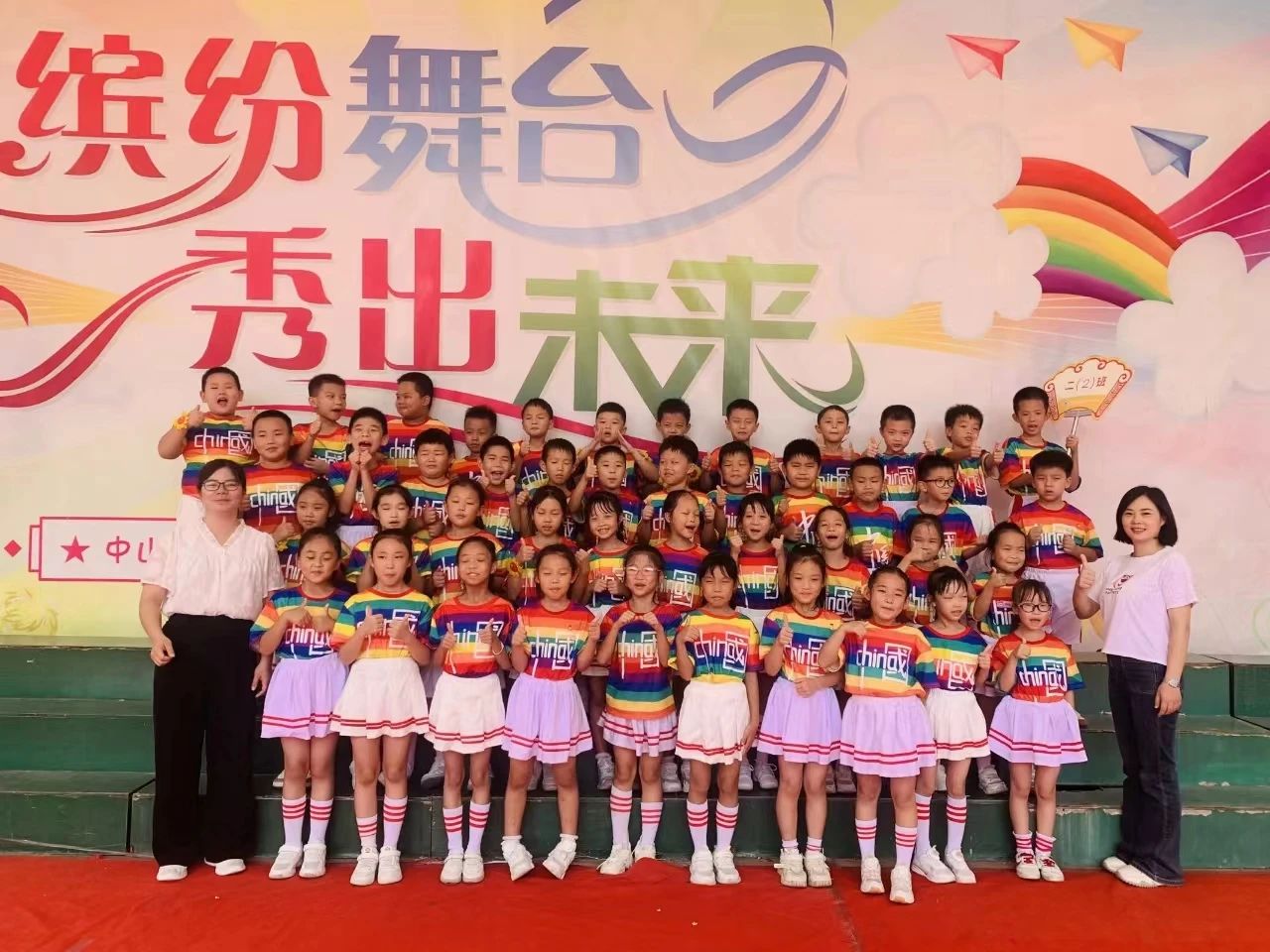 微信图片_20240507200541.jpg
