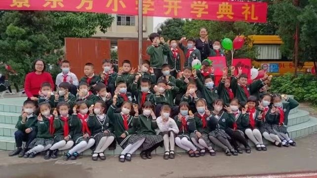 微信图片_20240507200546.jpg