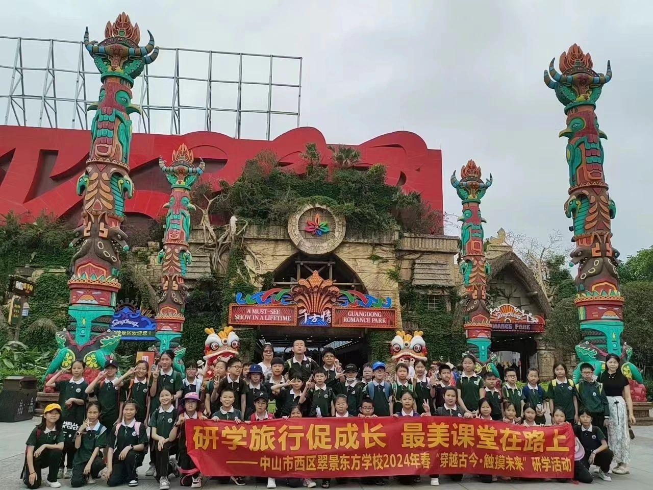 微信图片_20240507200554.jpg
