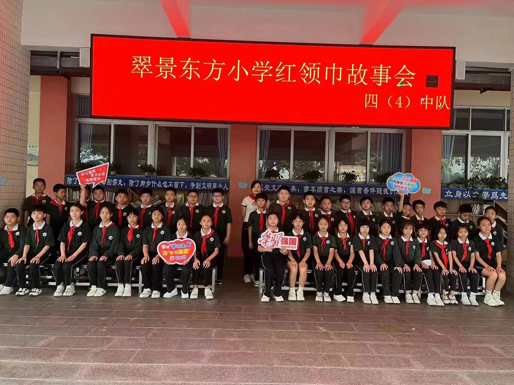 微信图片_20240507200559.jpg