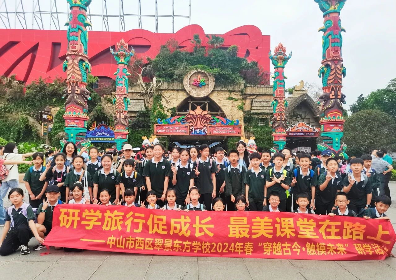 微信图片_20240507200604.jpg