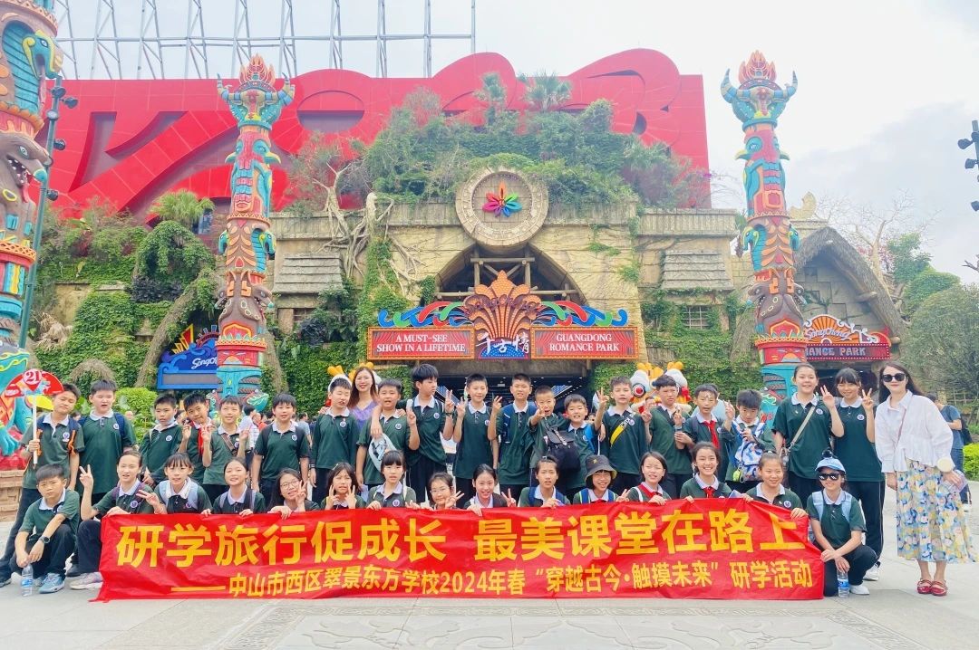 微信图片_20240507200609.jpg