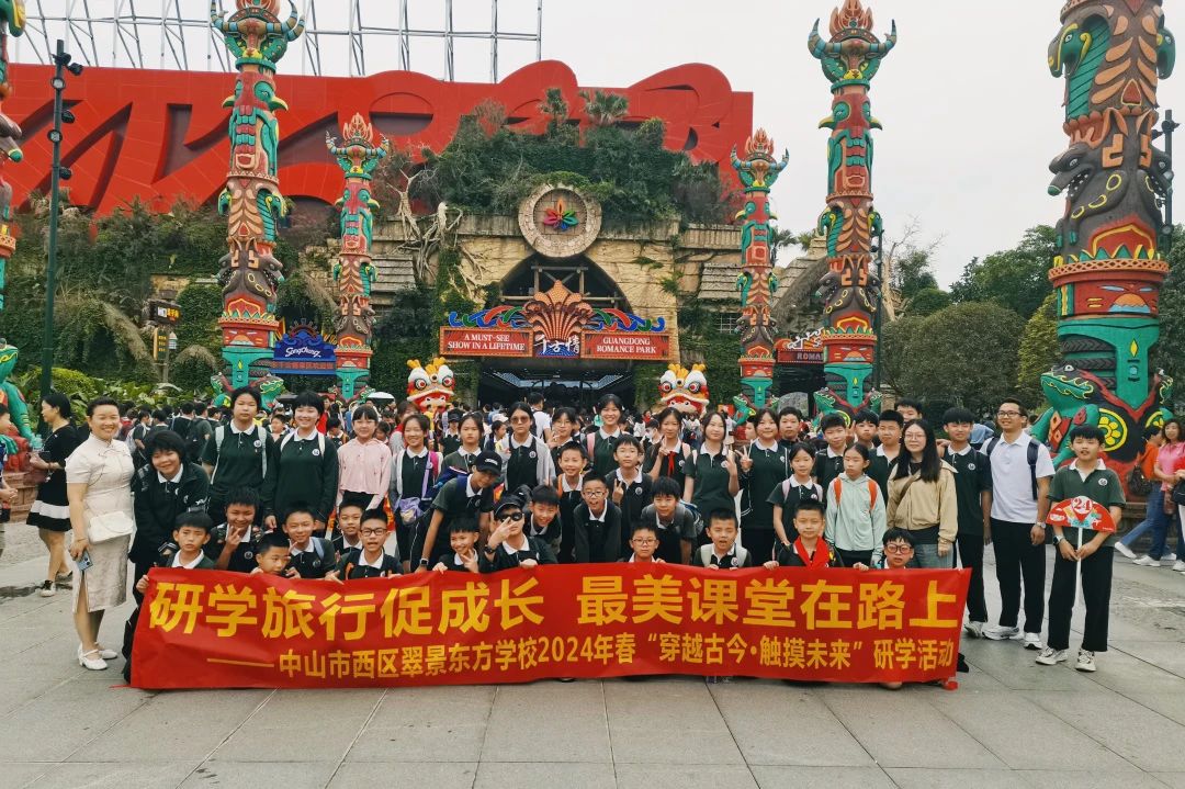 微信图片_20240507200613.jpg