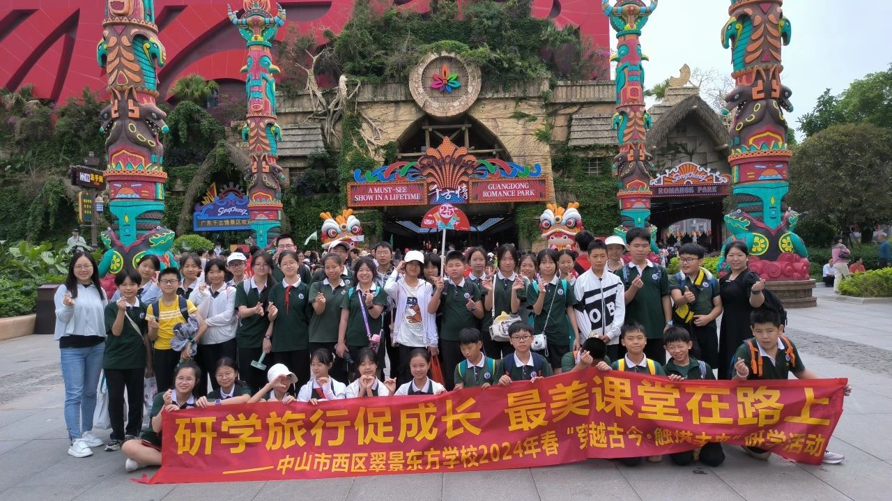 微信图片_20240507200617.jpg