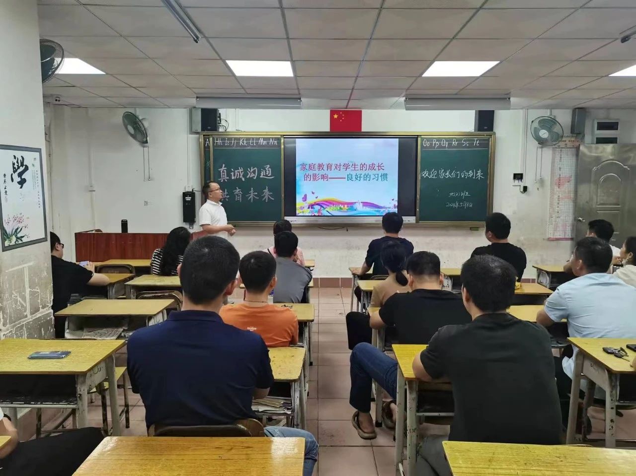 微信图片_20240604175032.jpg