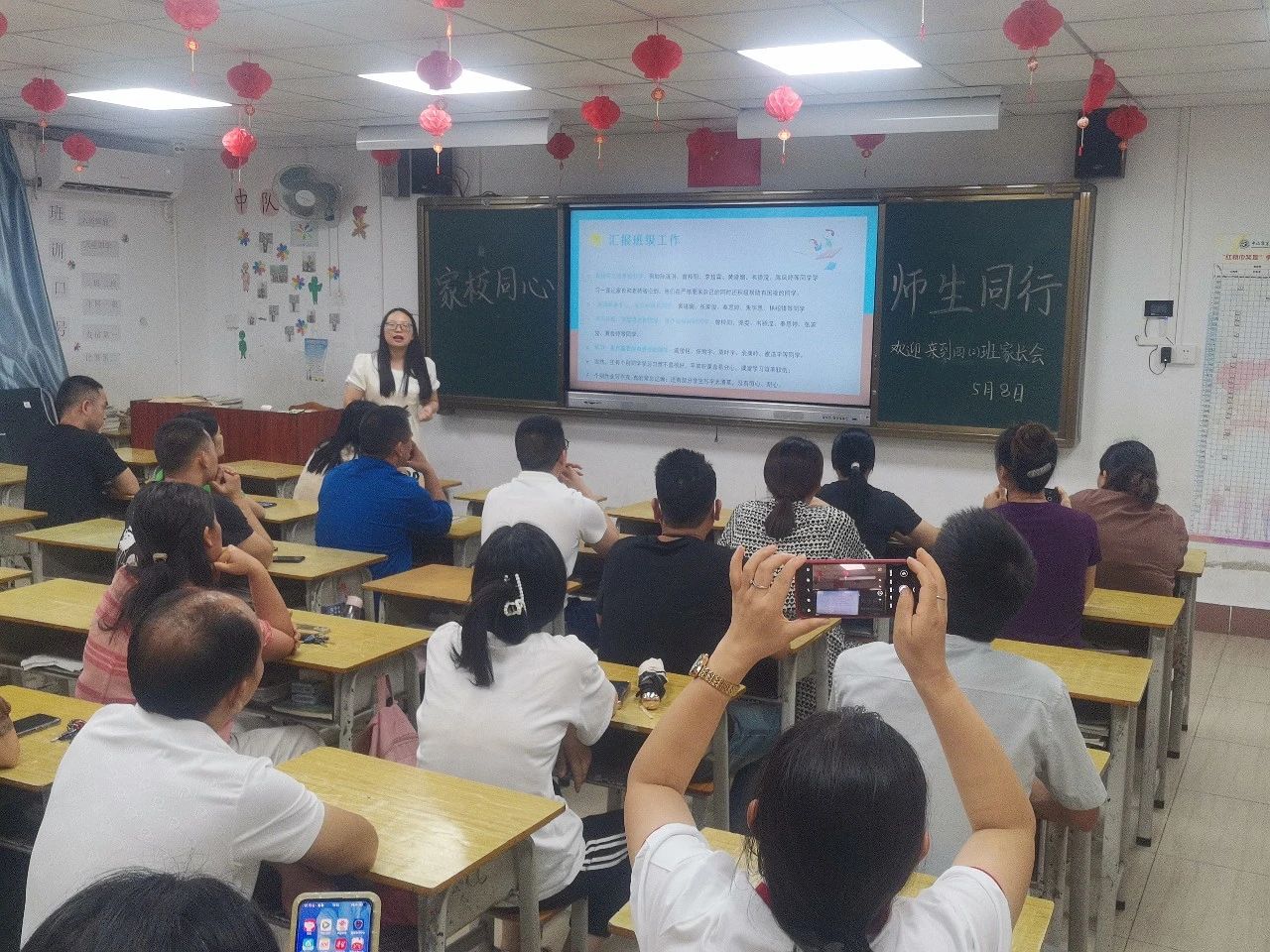微信图片_20240604175037.jpg