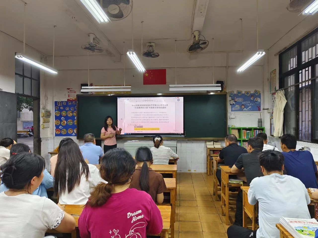 微信图片_20240604182604.jpg