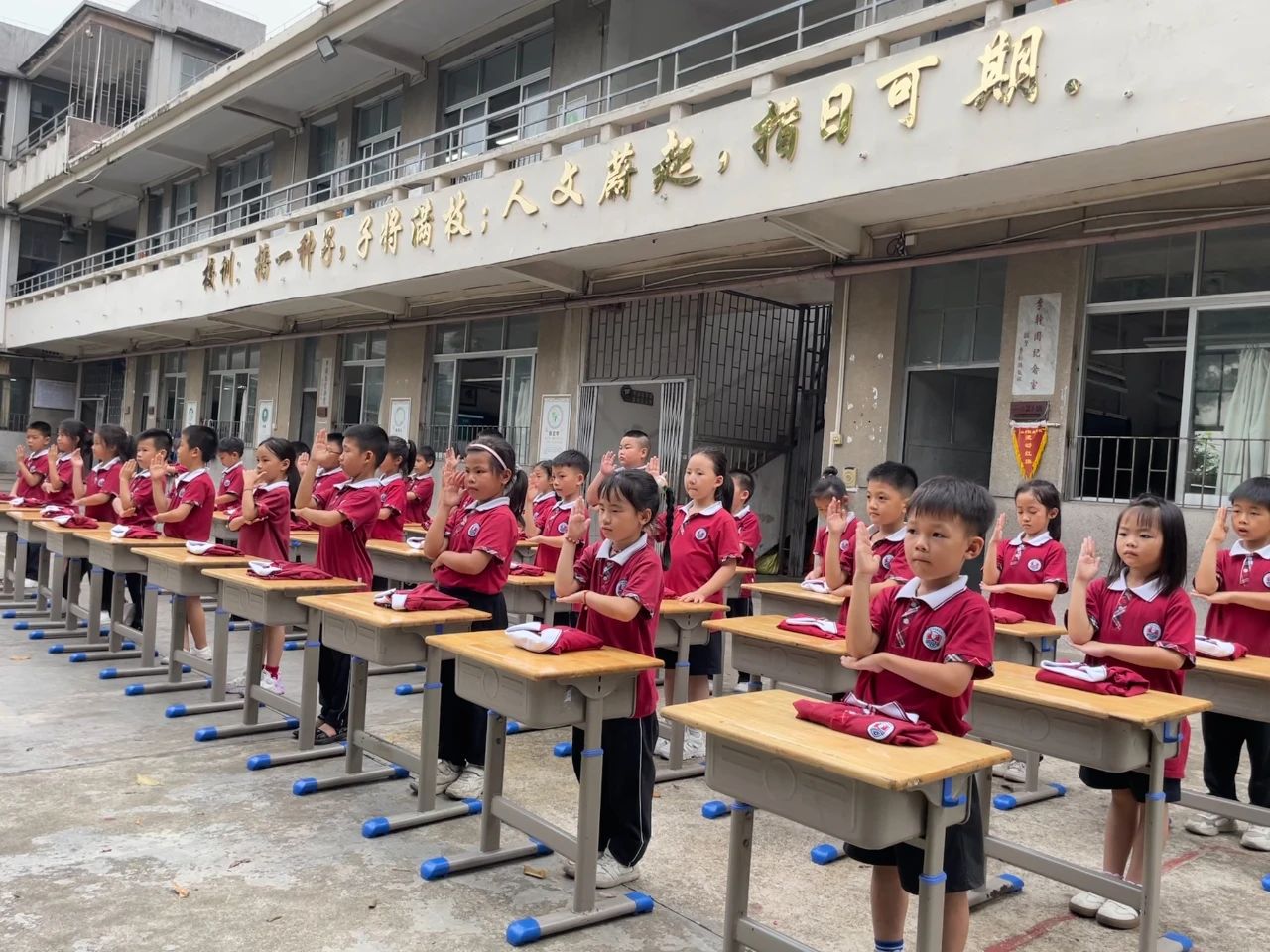 微信图片_20240605143050.jpg