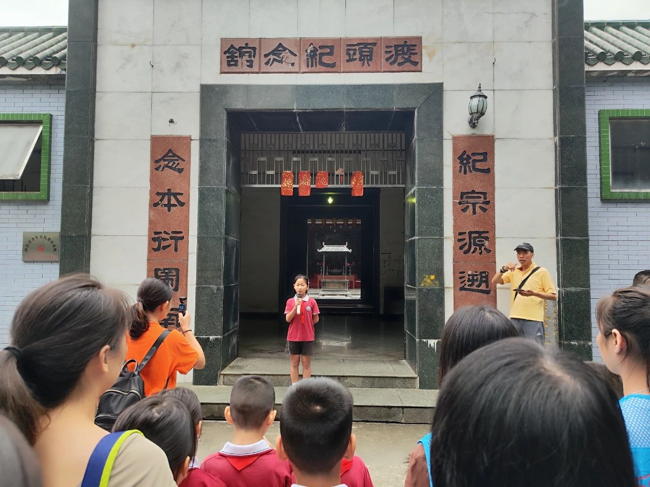 微信图片_20240605145748.jpg