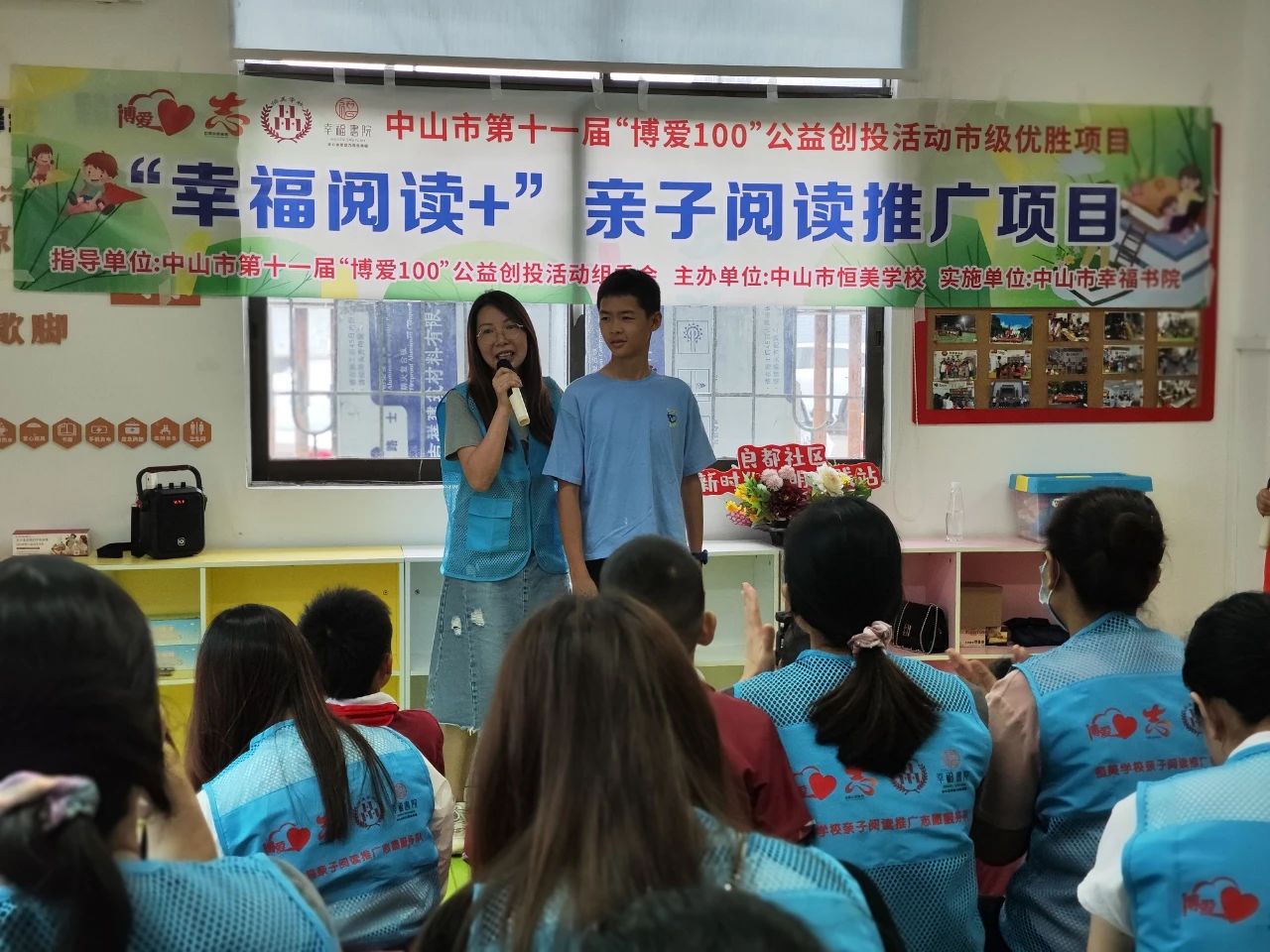 微信图片_20240605145821.jpg