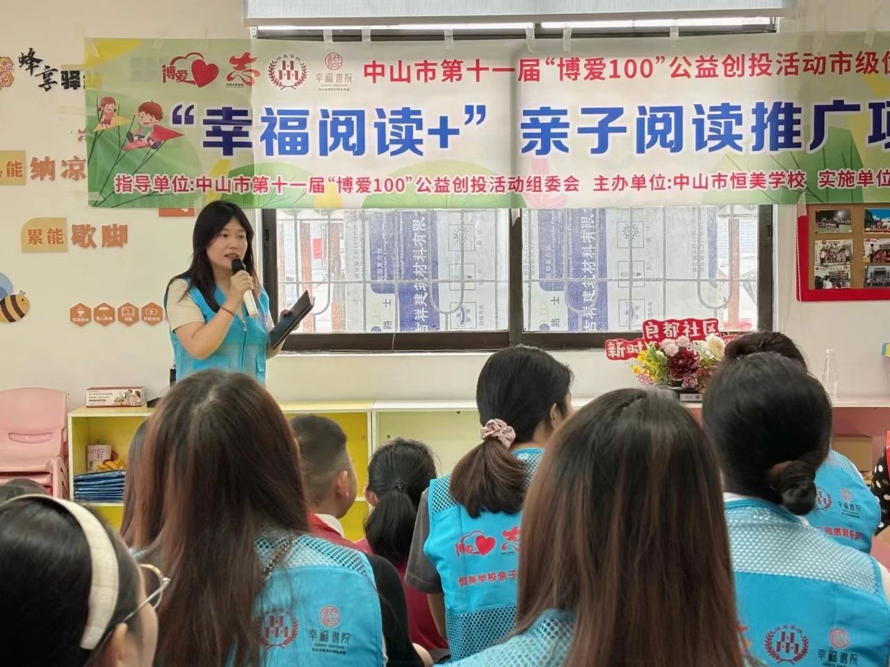 微信图片_20240605145836.jpg