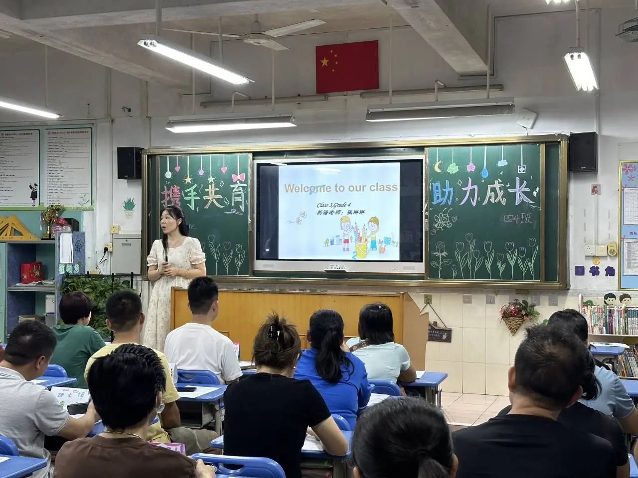微信图片_20240607175304.jpg