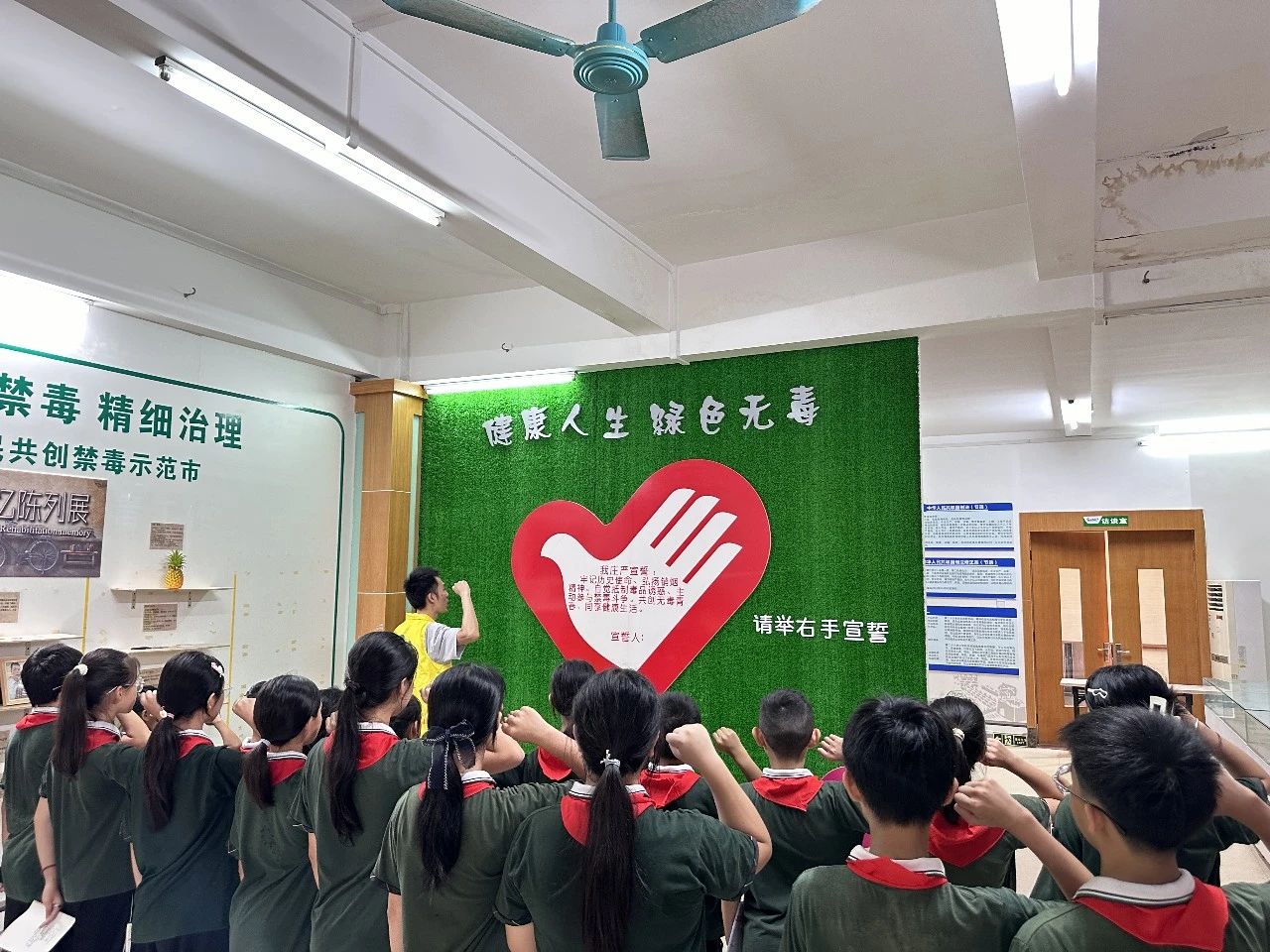 微信图片_20240705154110.jpg