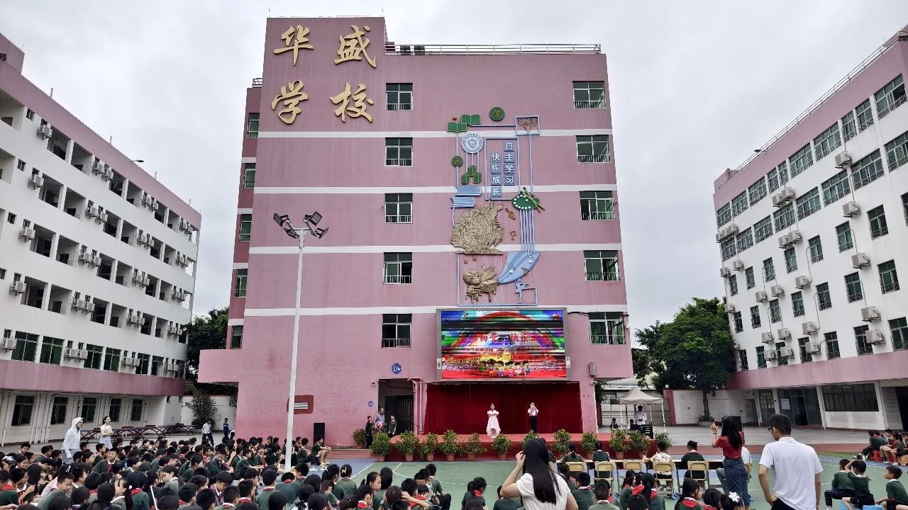 微信图片_20240705161338.jpg