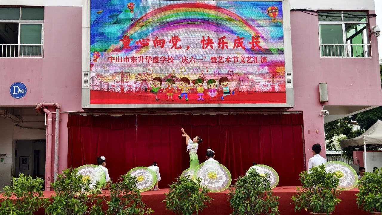 微信图片_20240705161426.jpg