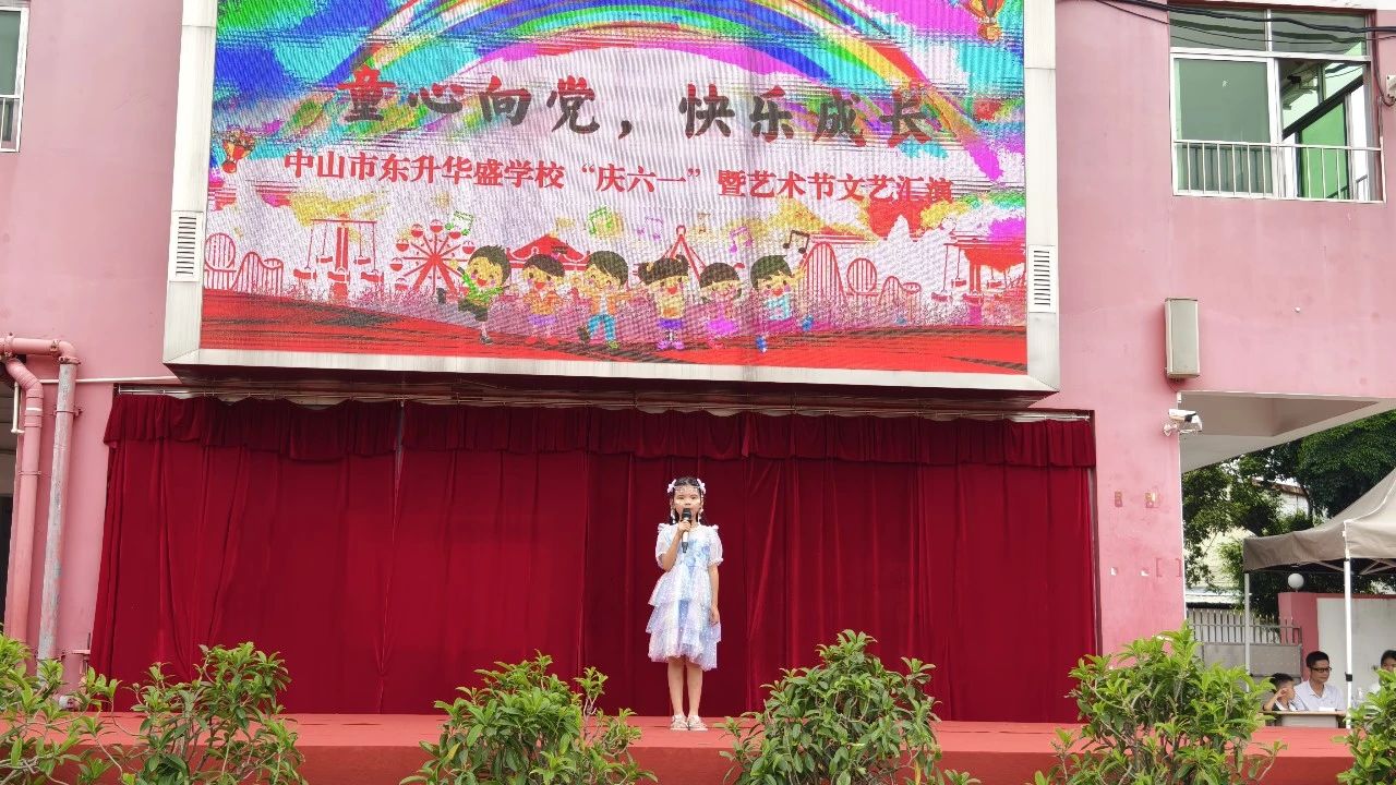 微信图片_20240705161455.jpg