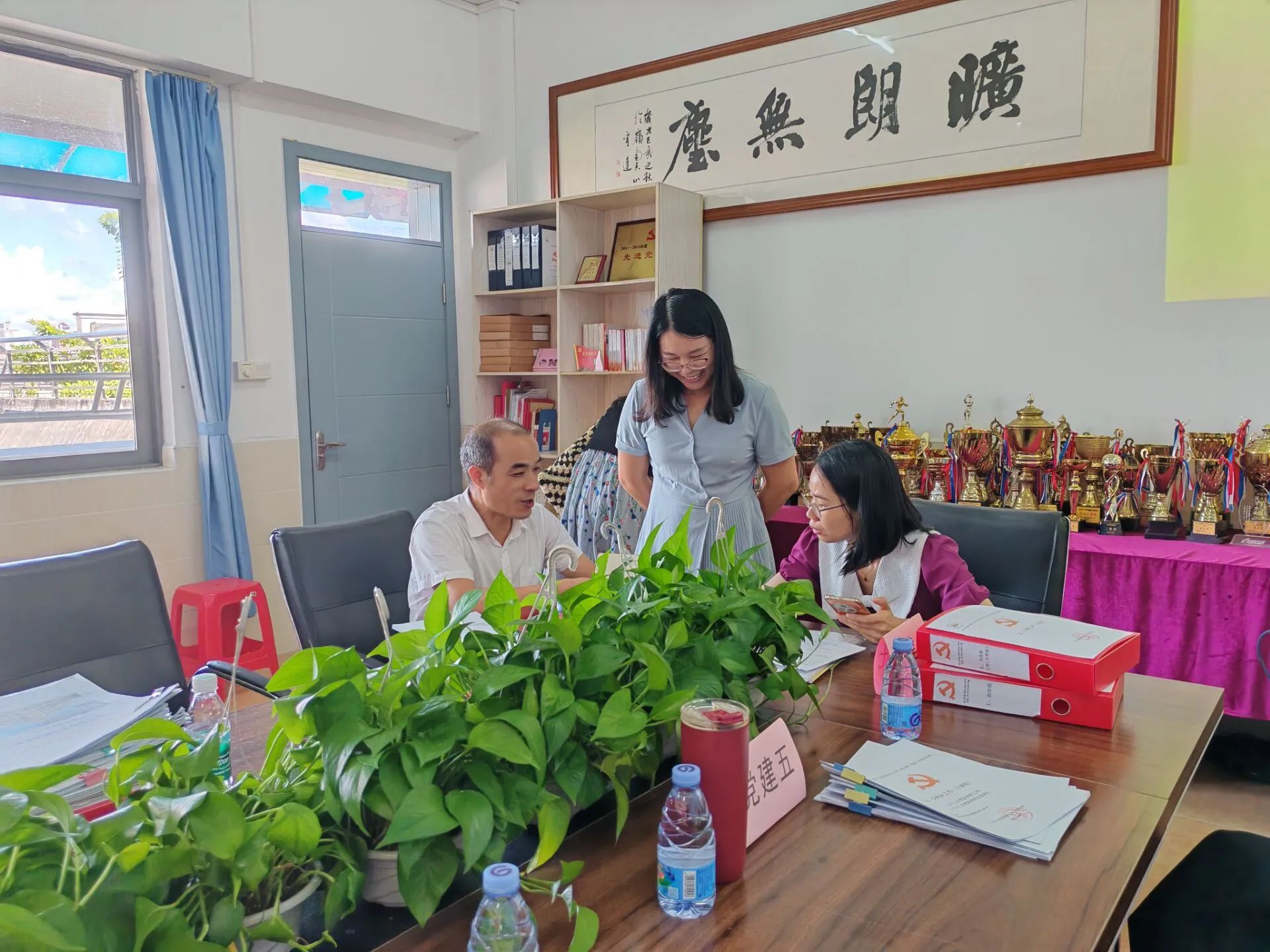 微信图片_20240706144509.jpg