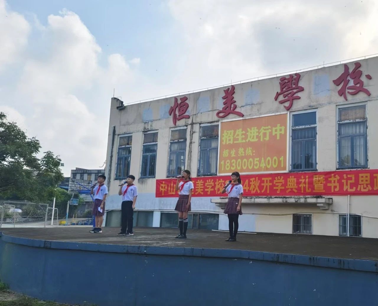 微信图片_20240923094204.jpg